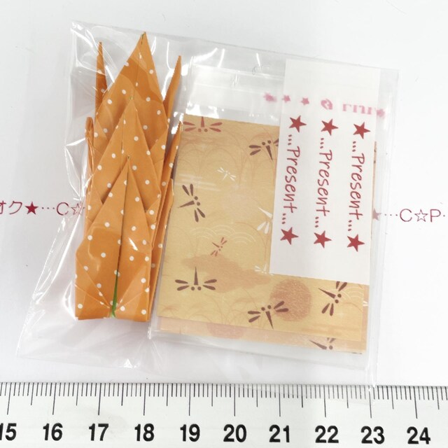 3*OPP3set@䎆@29   CeA/Ct 