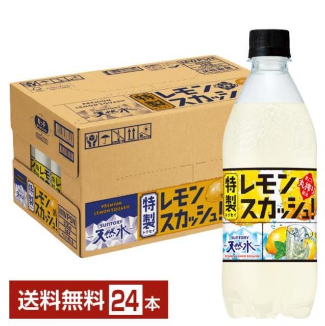 y24{zSuntory Tg[ VR XJbV Y_ 500ml   O/hN 
