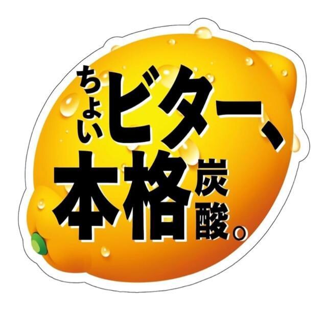 y24{zSuntory Tg[ VR XJbV Y_ 500ml  O/hN 