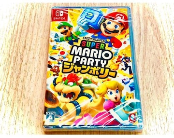 Nintendo Switch X[p[}Ip[eBW{[