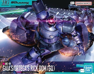 HG 1/144  bNEh@KCA@^IeK@@(GQ)