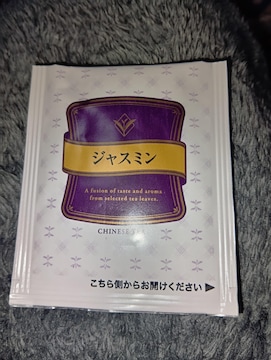 eB[obOWX~