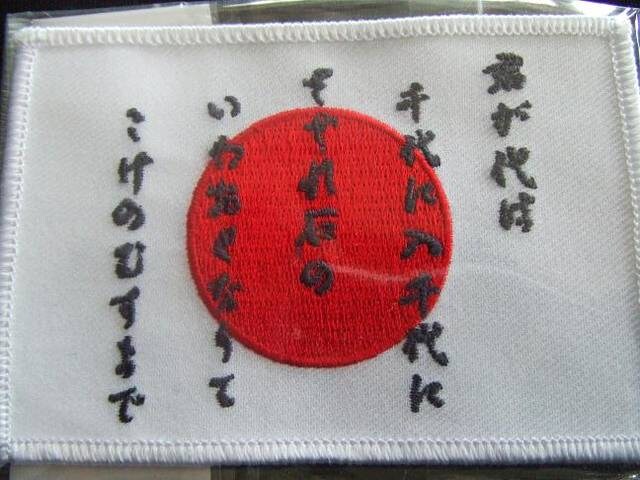 ̊ۂɌN͐ɔɕhJ胏by/