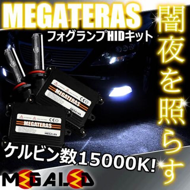 mLEDzNTXGS450hO/tHOvHIDLbg/HB4/15000K  /oCN