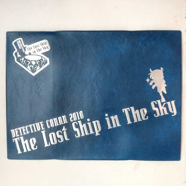 BOOKcover@the lost ship in the sky@detected CONAN 2010 Ri  Aj/R~bN/LN^[ 