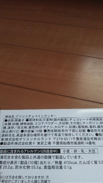 ][ggO[`RCNbL[