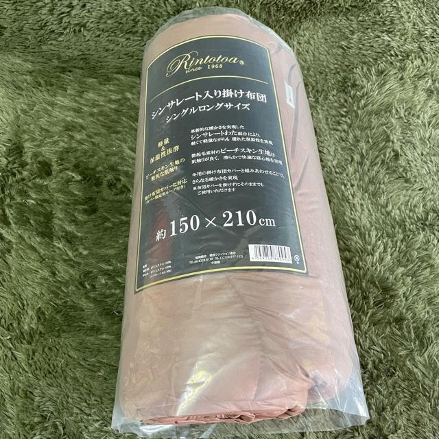 VT[g|zcVOOTCY150~210cm1.0k  CeA/Ct 