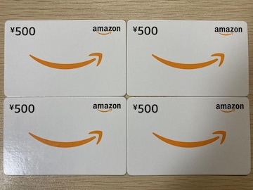 AmazonMtg 500~ 4 2000~