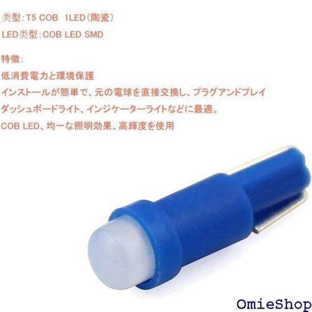 T5 LED [^[ pl GAR EFb oCNp Px gU 3SMD 10Zbg 258  /oCN