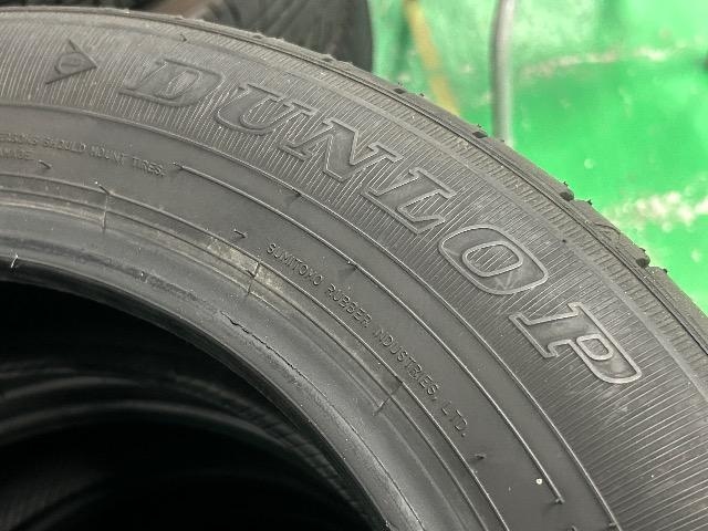8072101)_bvYÃ^C4{ZbgRpNgJ[AyԃTCY165/65R14  /oCN