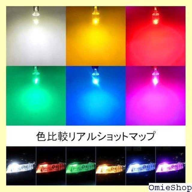 14 T10 LED J[ |WVECZXv 12V zCg 145  /oCN