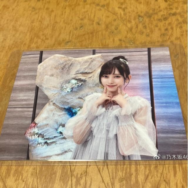 rclс@~l[gJ[h   ^gObY 