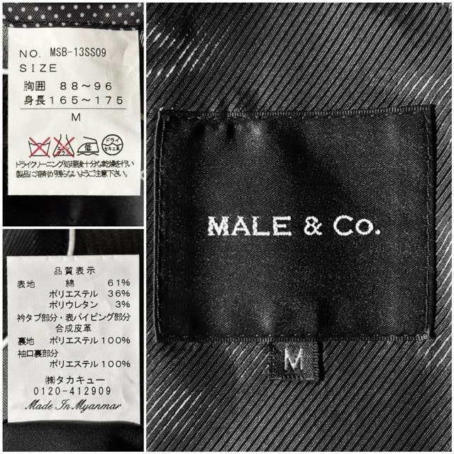 MALE&Co ^JL[ TAKAQ 艿2.5~ e[[h WPbg M H AE^[  jt@bV 