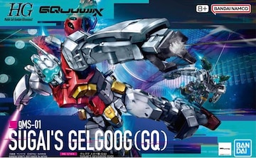 HG  1/144  QOO@XKC@@(GQ)