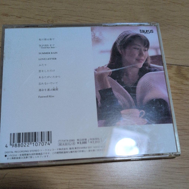 cmq^EB~  CD/DVD/rfI 