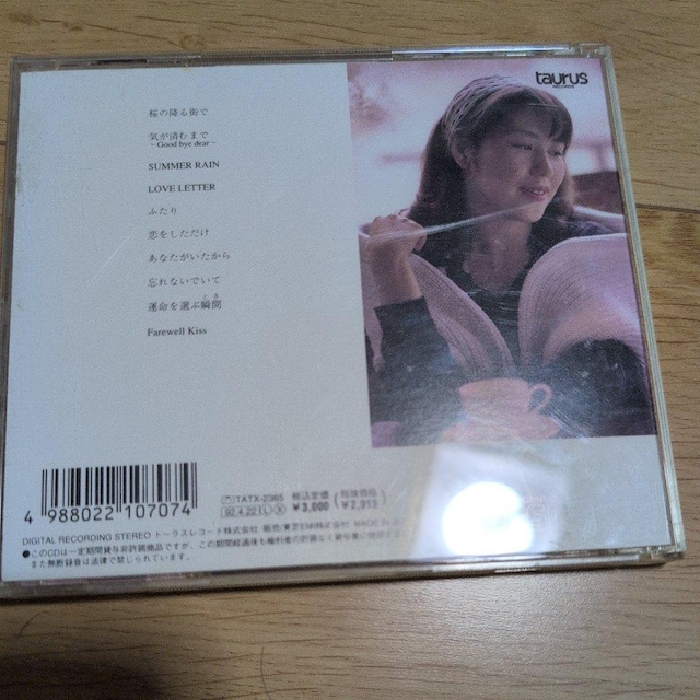 cmq^EB~  CD/DVD/rfI 