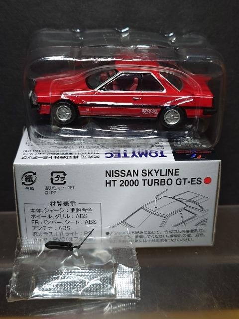 g~J~ebhBe[WlIE-h̃vX-YXJCCn[hgbvQOOOfs-dr(PXWPN)  zr[ 