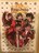 激レア!☆FirstConcertTour2018/King&Prince☆初回盤/DVD2枚組☆