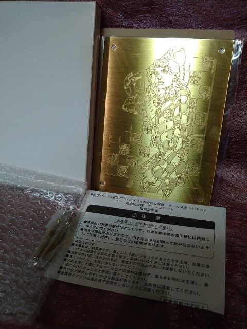 gp@WW@I[X^[og@A[gv[g2013   Aj/R~bN/LN^[ 