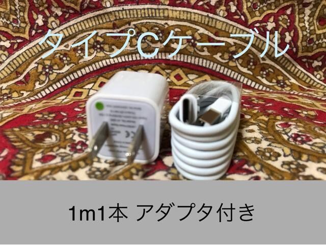 iPhone[d CgjOP[u 1{ 2m i 