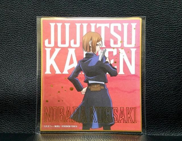 p큙Zu&AC/~jFBKNVi  Aj/R~bN/LN^[ 