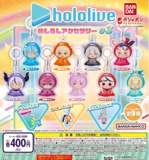zCu ߂邵V[Y ܂Ƃ߂   Aj/R~bN/LN^[ 