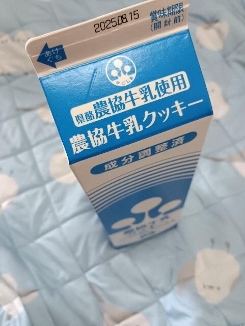 _NbL[ 
