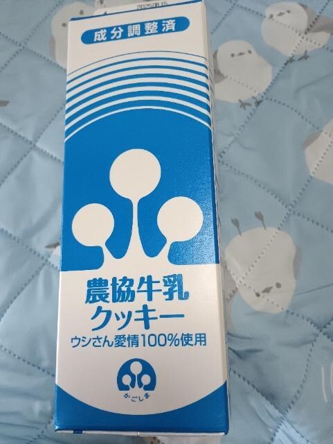 _NbL[