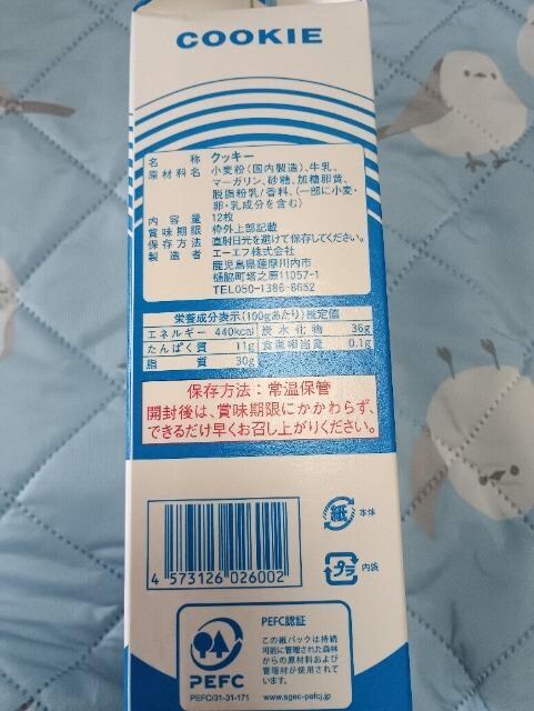 _NbL[