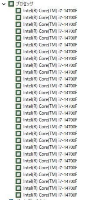 ynCXybNPCzi7-14700F RTX4070 Ti SUPER  PC{/Ӌ@ 