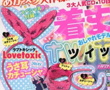 Gt^ugLVbNJ`[V