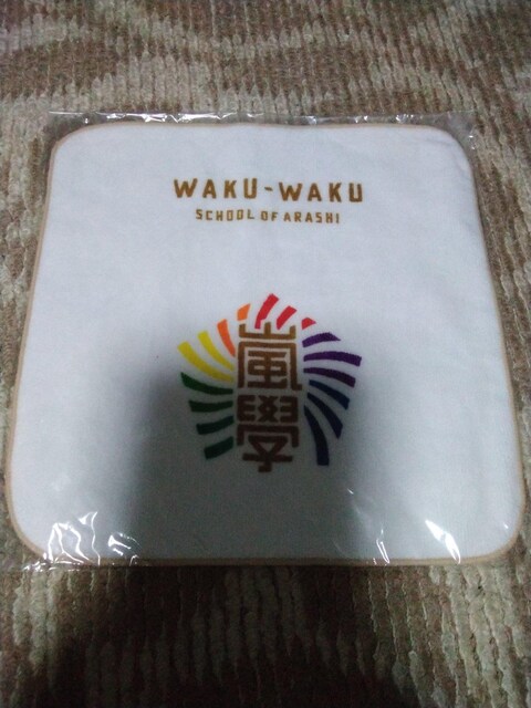   ~j^I  w   ^gObY 