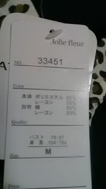 `*Vi*{  t@bV 