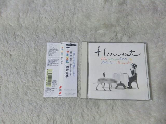CD ؏ˎq Harvest xXg S12 '92/8 ѕt   ^gObY 