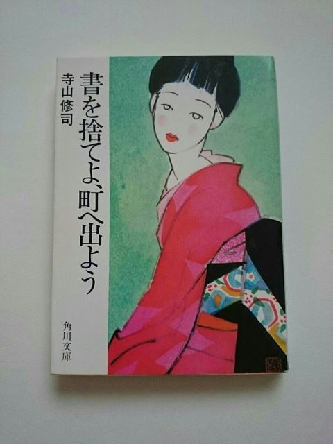 RCi ŵĂA֏o悤x p앶   {/G 