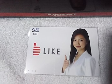 500 ^b ײ qĎx޽ gp