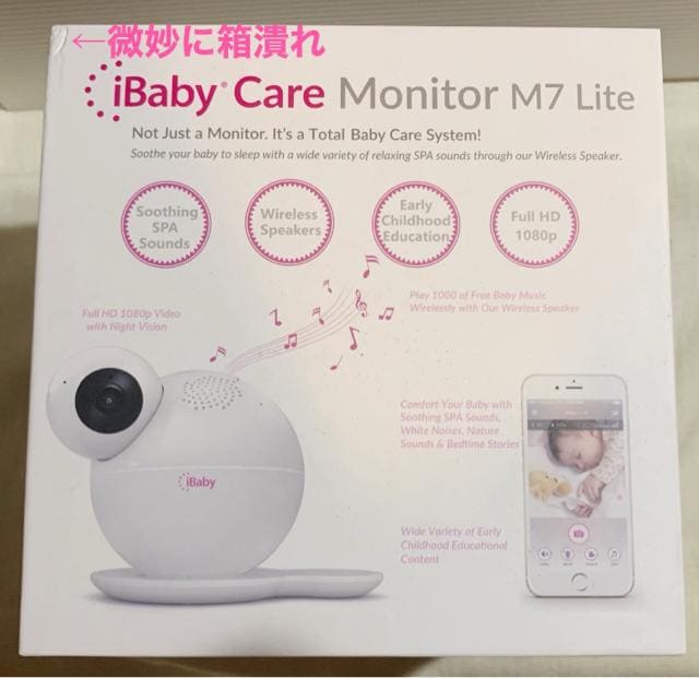 낢덂\ȌJ@IBaby Care Monitor M7 Lite  CeA/Ct 