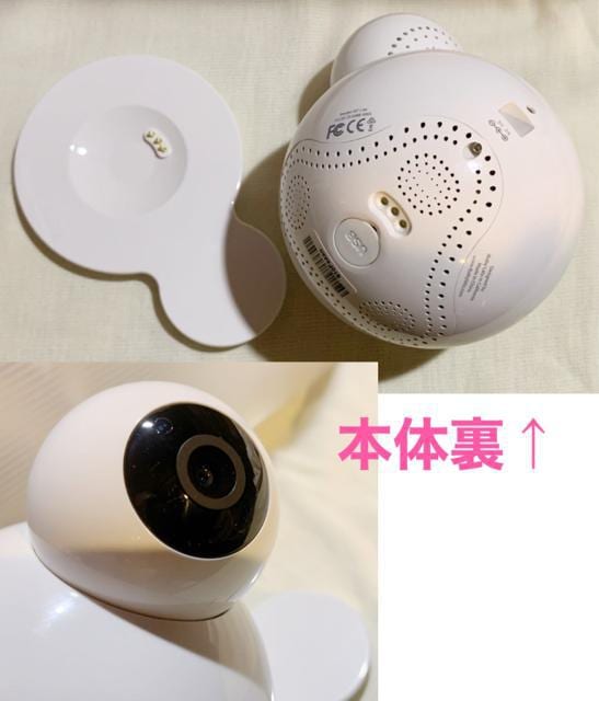 낢덂\ȌJ@IBaby Care Monitor M7 Lite  CeA/Ct 