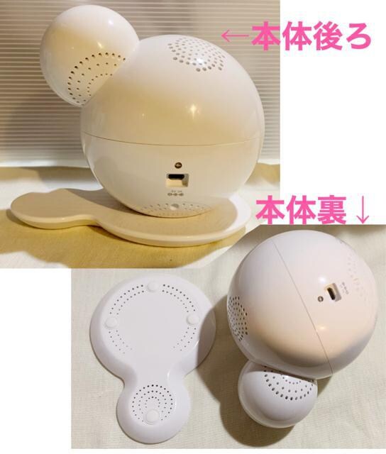 낢덂\ȌJ@IBaby Care Monitor M7 Lite  CeA/Ct 