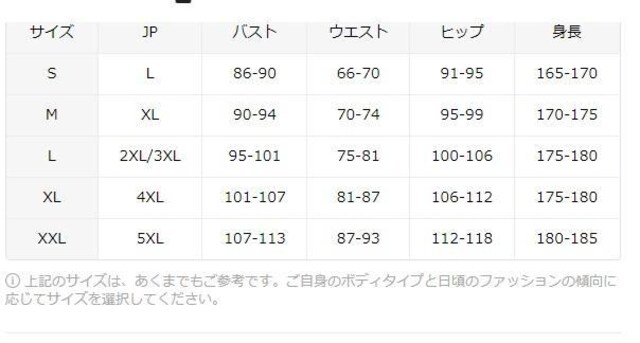 Xi1190~tFU[ vg  TVcAJWA N[lbN fB[X tr`TCYri{TCYkj