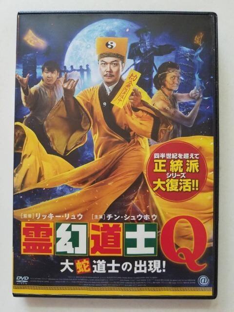 쌶mQ.֓m{ꐁւL   CD/DVD/rfI 