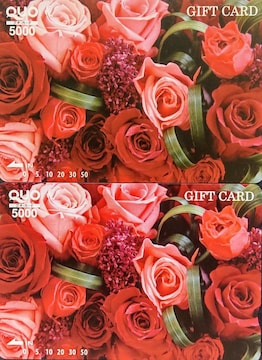 QUOJ[h 10000~ Mtgp 