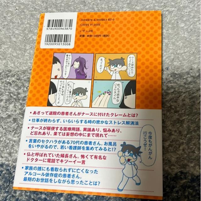 󂠂I҂Ƃȁ[A  Ղ؂  Aj/R~bN/LN^[ 