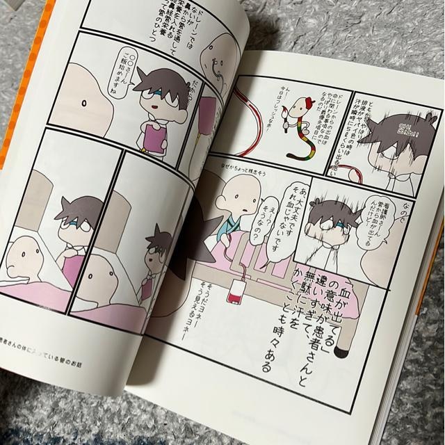 󂠂I҂Ƃȁ[A  Ղ؂  Aj/R~bN/LN^[ 