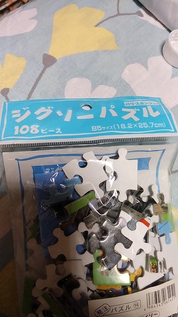 WO\[pYPOWs[X   