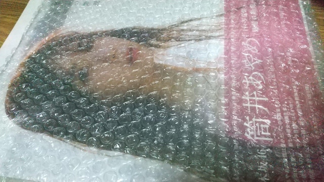䂠ߎʐ^W   ^gObY 