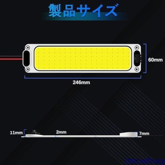 Kazuki LED[v ԓƖ DC12- Ǝ D egCg בɓ ʔ 2 664  /oCN