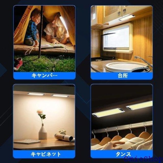 Kazuki LED[v ԓƖ DC12- Ǝ D egCg בɓ ʔ 2 664  /oCN