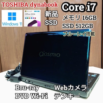 TOSHIBA dynabook Corei7 16GB SSD512GB Windows11 Office u[C