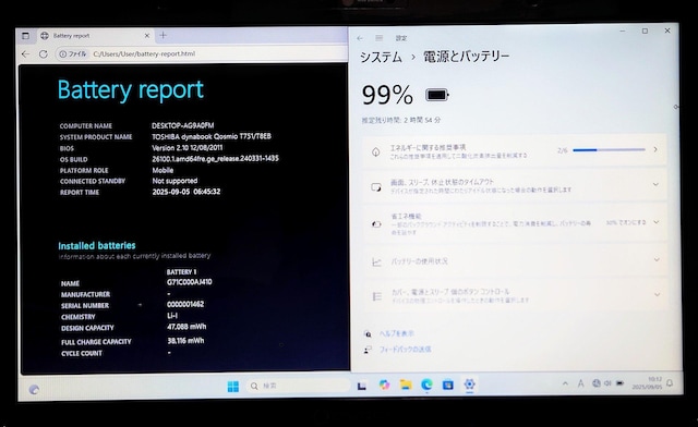 TOSHIBA dynabook Corei7 16GB SSD512GB Windows11 Office u[C  PC{/Ӌ@ 